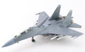 Shenyang J-16 Flanker-N Hidden Dragon / PLAAF No.78731 / HM 1:72  HA9560