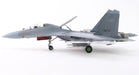Shenyang J-16 Flanker-N Hidden Dragon / PLAAF No.78731 / HM 1:72  HA9560