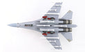 Shenyang J-16 Flanker-N Hidden Dragon / PLAAF No.78731 / HM 1:72  HA9560