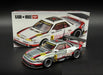 CHASE CAR Nissan Silvia S13-R Circuit Spec V1 - Mini GT & Kaido★House 1/64 - KHMG251GR Passion Diecast