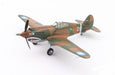 Curtiss P-40B Warhawk / "AVG" flown by Greg Boyinton, 1st Pursuit Sqn., Jan 1942 / HM 1:48 HA9209