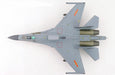 Sukhoi Su-27SK "Siberian Tiger" 11027, The First Div. of PLAAF, 2001 / HM 1:72  HA6026