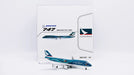 Cathay Pacific MISC Boeing 747-400 "Asia's World City" / B-HOY /  JC Wings / 1:400 / SA4063