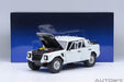 Lamborghini LM002 (Bianco Polo Park) - Autoart 1/18 - 74549 - Passion Diecast 