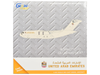 United Arab Emirates C-17 Globemaster III 1228 beige — Gemini Macs packaging