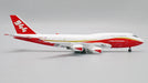 Global SuperTanker Boeing 747-400BCF N744ST 944 volets abaissés JC Wings 1:400 — profil droit