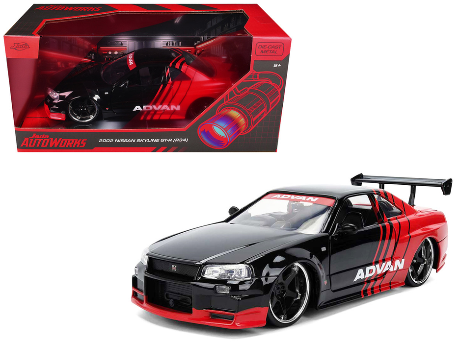 Photo fournisseur Nissan Skyline GT-R R34 ADVAN Jada 38346 vue 1
