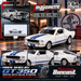 Montage carré Shelby GT350 Majorette 1:64, logo officiel Passion Diecast et avertissement IA bilingue